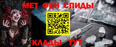 MDMA Ставрополь