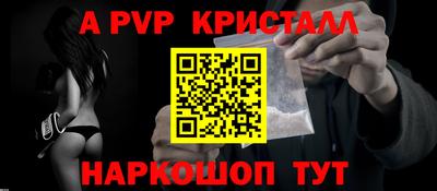 jwh Среднеуральск