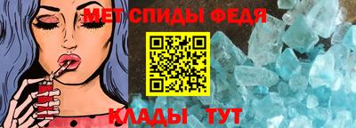 MDMA Ставрополь