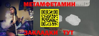 MDMA Ставрополь