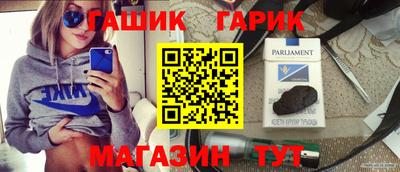 ешки Старая Купавна