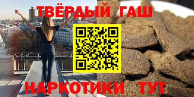 ешки Старая Купавна