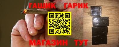 ешки Старая Купавна