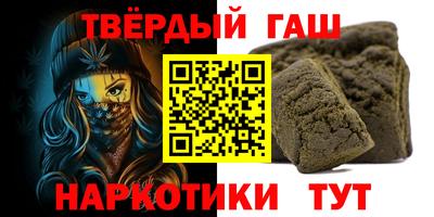 ешки Старая Купавна