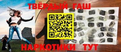 MDMA Ставрополь