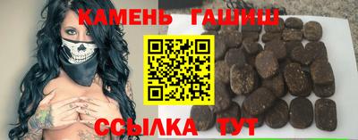 jwh Среднеуральск