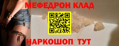 jwh Среднеуральск