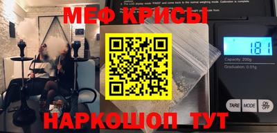 ешки Старая Купавна
