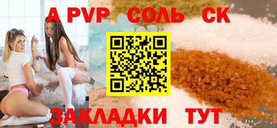 jwh Среднеуральск