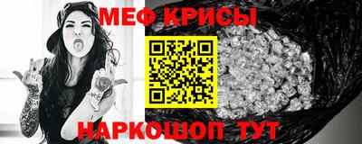 jwh Среднеуральск