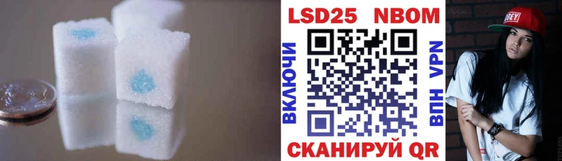 где можно купить наркотик  Снежинск  ЛСД экстази ecstasy 