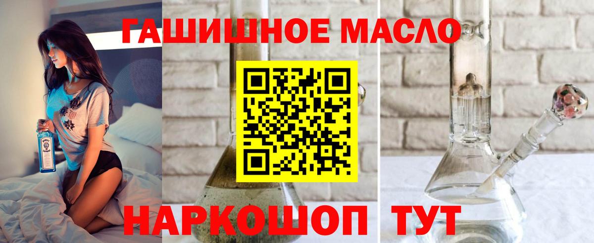 Снежинск  ТГК концентрат  Вход с VPN 